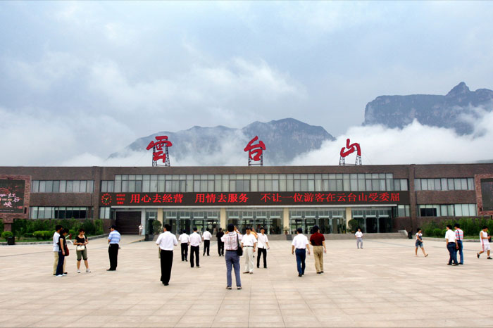 凯发国际天生赢家-案例展示一